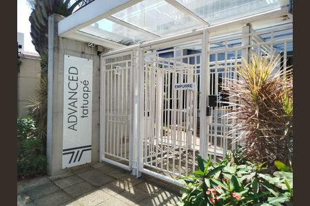 Apartamento à venda com 72m², 3 quartos e 1 vagaFachada