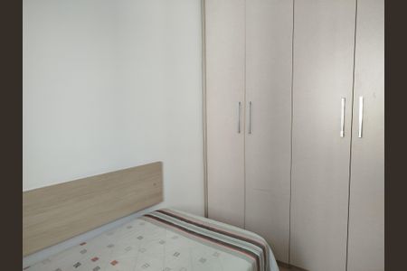 Apartamento à venda com 72m², 3 quartos e 1 vagaQuarto 1