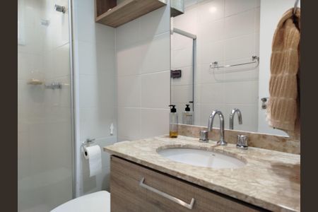 Apartamento à venda com 72m², 3 quartos e 1 vagaBanheiro Social