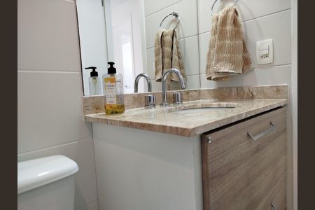 Apartamento à venda com 72m², 3 quartos e 1 vagaBanheiro Social
