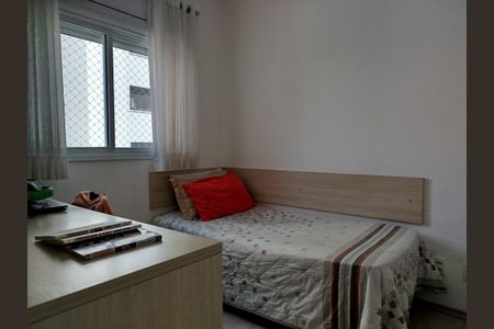 Apartamento à venda com 72m², 3 quartos e 1 vagaQuarto 1