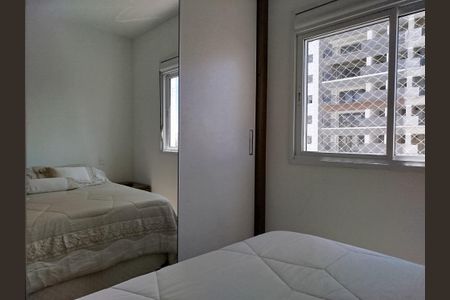 Apartamento à venda com 72m², 3 quartos e 1 vagaSuíte