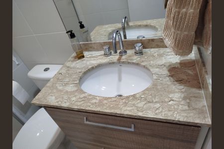 Apartamento à venda com 72m², 3 quartos e 1 vagaBanheiro Social