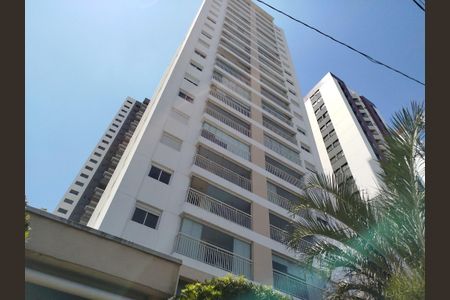 Apartamento à venda com 72m², 3 quartos e 1 vagaFachada