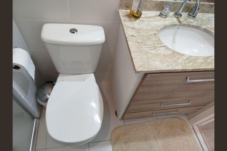 Apartamento à venda com 72m², 3 quartos e 1 vagaBanheiro Social