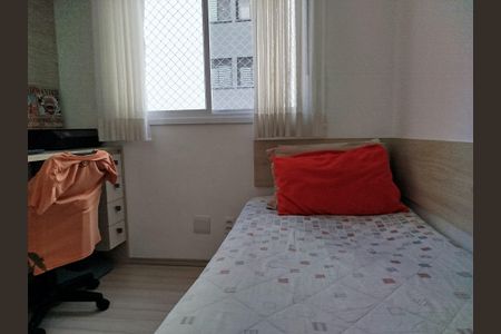 Apartamento à venda com 72m², 3 quartos e 1 vagaQuarto 1