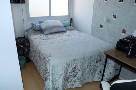 Apartamento para alugar com 178m², 3 quartos e 2 vagasQuarto 1