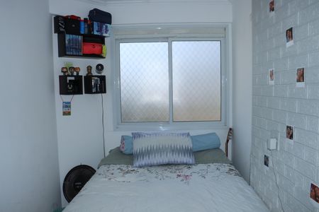 Apartamento para alugar com 178m², 3 quartos e 2 vagasQuarto 1