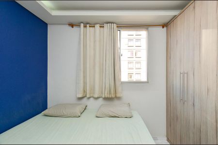 Apartamento à venda com 113m², 2 quartos e 2 vagas Apartamento à venda com 113m², 2 quartos e 2 vagasQuarto 1