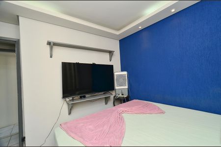 Apartamento à venda com 113m², 2 quartos e 2 vagas Apartamento à venda com 113m², 2 quartos e 2 vagasQuarto 1