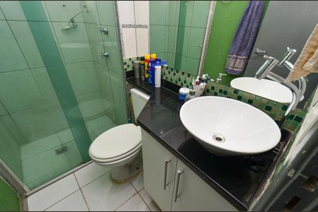 Apartamento à venda com 113m², 2 quartos e 2 vagas Apartamento à venda com 113m², 2 quartos e 2 vagasBanheiro