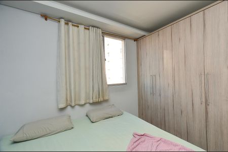 Apartamento à venda com 113m², 2 quartos e 2 vagas Apartamento à venda com 113m², 2 quartos e 2 vagasQuarto 1
