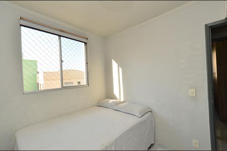 Apartamento à venda com 113m², 2 quartos e 2 vagas Apartamento à venda com 113m², 2 quartos e 2 vagasQuarto 2