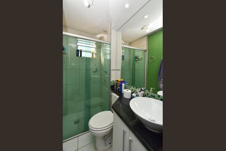 Apartamento à venda com 113m², 2 quartos e 2 vagas Apartamento à venda com 113m², 2 quartos e 2 vagasBanheiro