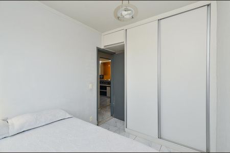 Apartamento à venda com 113m², 2 quartos e 2 vagas Apartamento à venda com 113m², 2 quartos e 2 vagasQuarto 2