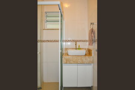 Casa de condomínio à venda com 250m², 5 quartos e 4 vagasBanheiro social 