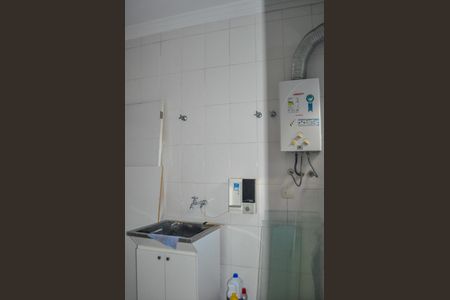 Casa de condomínio à venda com 250m², 5 quartos e 4 vagasÁrea de Serviço