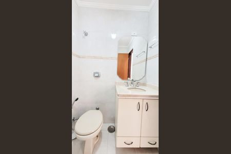 Apartamento à venda com 165m², 3 quartos e 2 vagasBanheiro Social