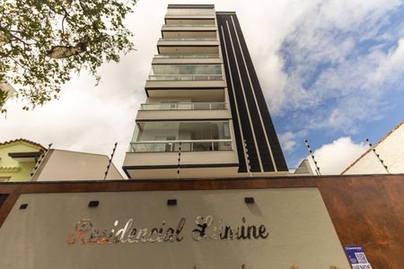 Apartamento à venda com 62m², 2 quartos e 1 vaga Apartamento à venda com 62m², 2 quartos e 1 vagaFachada