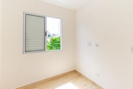 Apartamento à venda com 62m², 2 quartos e 1 vaga Apartamento à venda com 62m², 2 quartos e 1 vagaQuarto