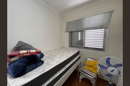 Apartamento à venda com 45m², 2 quartos e 1 vaga Apartamento à venda com 45m², 2 quartos e 1 vagaQuarto 2