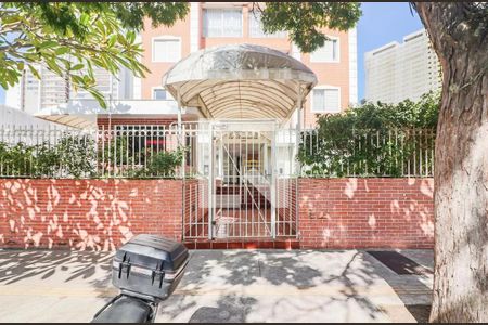 Apartamento à venda com 45m², 2 quartos e 1 vaga Apartamento à venda com 45m², 2 quartos e 1 vagaFachada e portaria