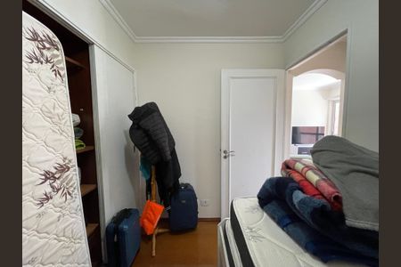 Apartamento à venda com 45m², 2 quartos e 1 vaga Apartamento à venda com 45m², 2 quartos e 1 vagaQuarto 2