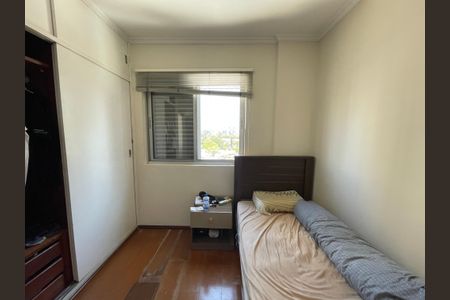 Apartamento à venda com 45m², 2 quartos e 1 vaga Apartamento à venda com 45m², 2 quartos e 1 vagaQuarto 1