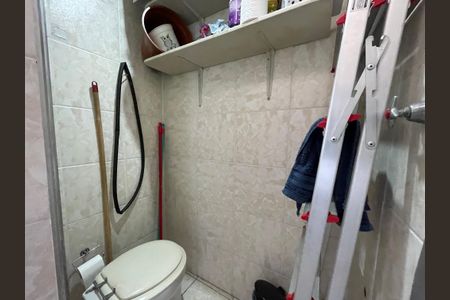 Apartamento à venda com 45m², 2 quartos e 1 vaga Apartamento à venda com 45m², 2 quartos e 1 vagaBanheiro de serviço