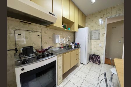 Apartamento à venda com 45m², 2 quartos e 1 vaga Apartamento à venda com 45m², 2 quartos e 1 vagaCozinha