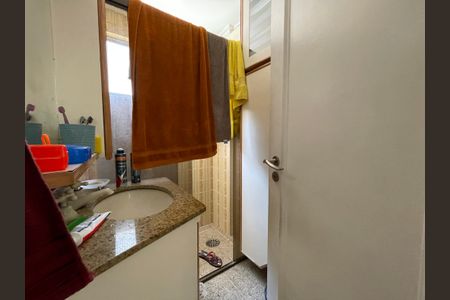 Apartamento à venda com 45m², 2 quartos e 1 vaga Apartamento à venda com 45m², 2 quartos e 1 vagaBanheiro