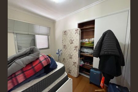 Apartamento à venda com 45m², 2 quartos e 1 vaga Apartamento à venda com 45m², 2 quartos e 1 vagaQuarto 2