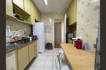 Apartamento à venda com 45m², 2 quartos e 1 vaga Apartamento à venda com 45m², 2 quartos e 1 vagaCozinha