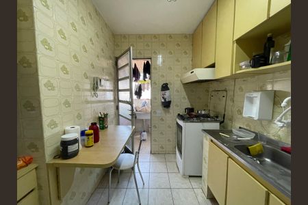Apartamento à venda com 45m², 2 quartos e 1 vaga Apartamento à venda com 45m², 2 quartos e 1 vagaCozinha