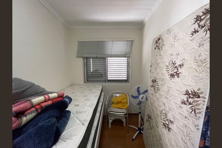 Apartamento à venda com 45m², 2 quartos e 1 vaga Apartamento à venda com 45m², 2 quartos e 1 vagaQuarto 2