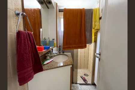 Apartamento à venda com 45m², 2 quartos e 1 vaga Apartamento à venda com 45m², 2 quartos e 1 vagaBanheiro