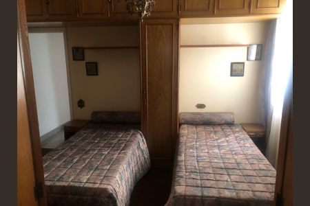 Apartamento à venda com 145m², 2 quartos e 2 vagasSuíte