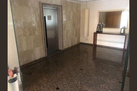 Apartamento à venda com 145m², 2 quartos e 2 vagasHall de Entrada