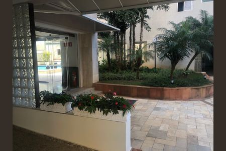 Apartamento à venda com 145m², 2 quartos e 2 vagasÁrea Externa