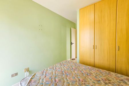 Apartamento para alugar com 88m², 3 quartos e 2 vagasSuíte
