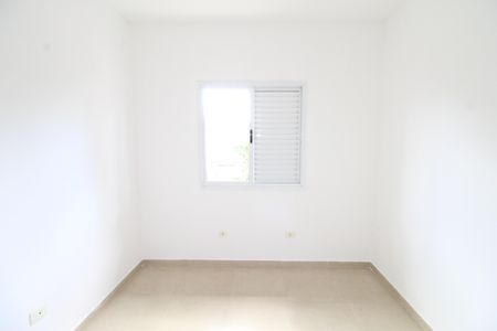 Casa de condomínio para alugar com 84m², 2 quartos e 2 vagasQuarto