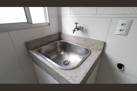 Apartamento à venda com 44m², 2 quartos e 1 vagaCozinha e Área de Serviço