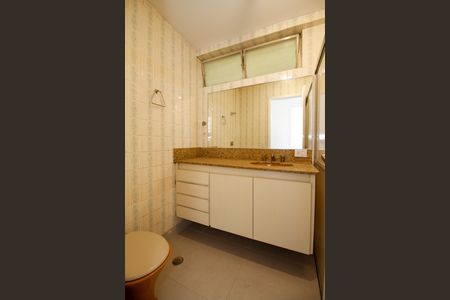 Apartamento à venda com 61m², 2 quartos e 1 vagaBanheiro Social