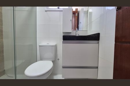 Apartamento à venda com 108m², 2 quartos e 1 vagaBanheiro Social