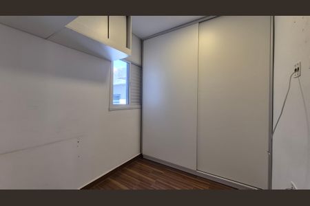 Apartamento à venda com 108m², 2 quartos e 1 vagaQuarto