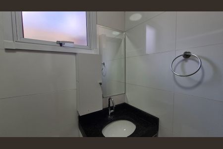 Apartamento à venda com 108m², 2 quartos e 1 vagaBanheiro Social