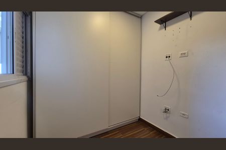 Apartamento à venda com 108m², 2 quartos e 1 vagaQuarto