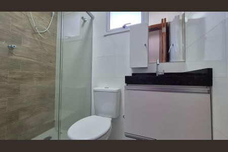 Apartamento à venda com 108m², 2 quartos e 1 vagaBanheiro Social
