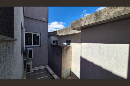 Apartamento à venda com 108m², 2 quartos e 1 vagaVista