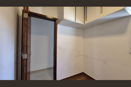 Apartamento à venda com 108m², 2 quartos e 1 vagaQuarto
